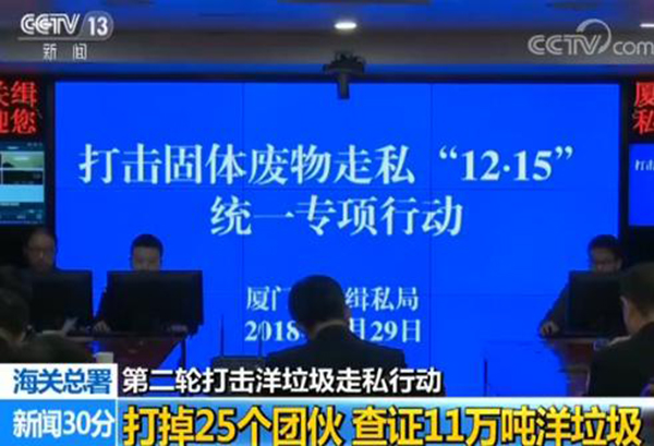 һڲ11 ٷŻ25