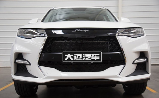 众泰大迈X7S重视科技感 北京车展亮相