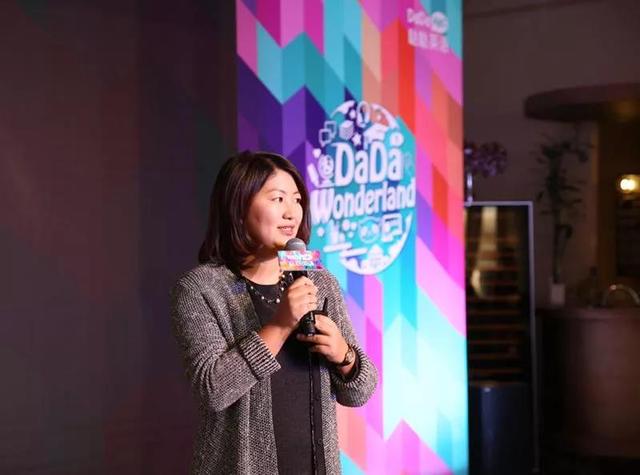 十亿美金隐形独角兽:潜伏最热英语赛道,哒哒英