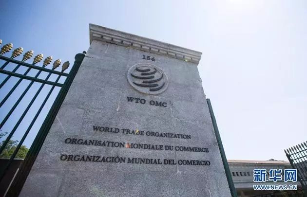 几天后,中国将宣布新的改革开放举措!宝能终于