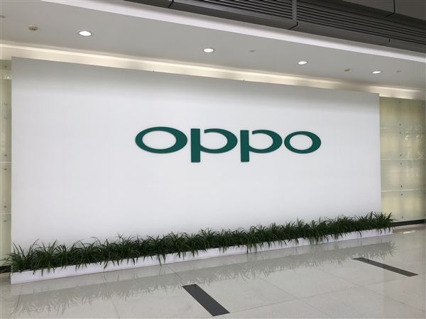 OPPO宣布成立研究院：加强5G、AI技术研究