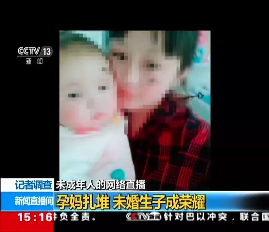 未成年人成为短视频平台玩家,抖音快手们打算