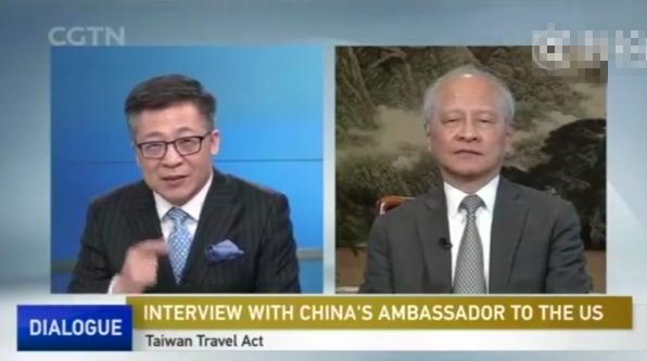 中国大使正告美国：没人能阻止中国统一 咱拭目以待！