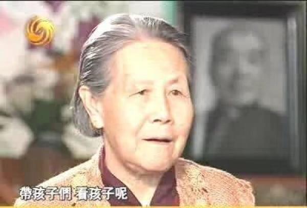 国务院原副总理陈永贵遗孀在大寨去世 终年92岁