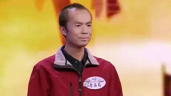 夺冠中国诗词大会,外卖小哥雷海为的诗词情怀