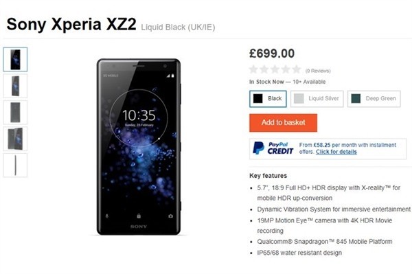 索尼Xperia XZ2欧洲开卖 售价超6000元 