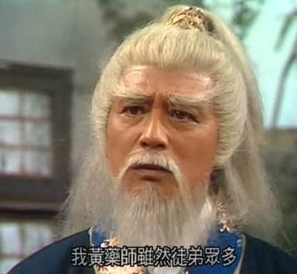最有黄药师灵魂的演员——曾江!不服来辩。