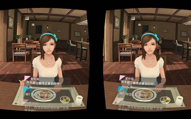 Oculus VR手套专利曝光：宅男梦想要成真？ 