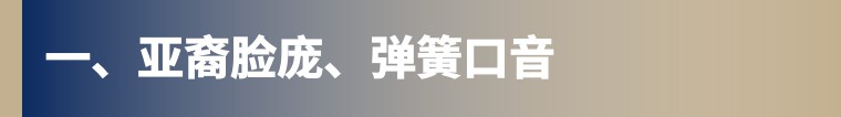 article_img