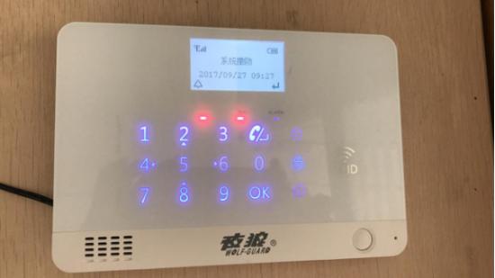 安全易用的安防神器:夜狼GSM智能报警器MR1
