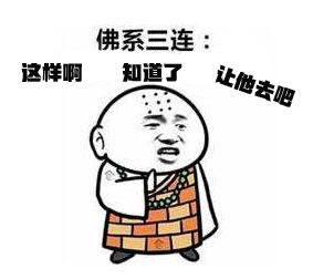 2018成都车展_成都2018人均住房面积