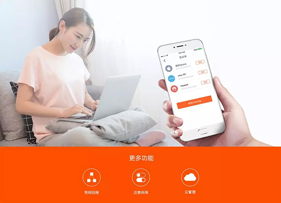 1523178029804719.jpg 微信图片_20180408101941.jpg