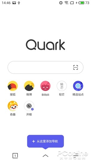 翻墙以后手机有什么用处