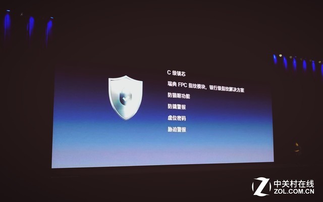 博鱼(中国)官方网站-BOYU SPORTS助推消费升级 优点科技发布2699元(图7)