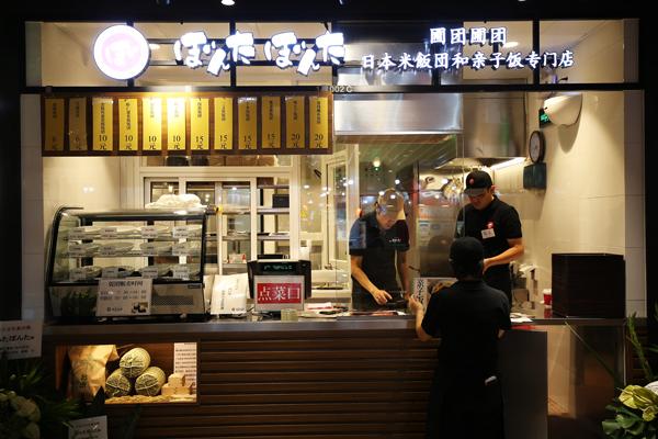赤峰视点眼镜店怎么样,赤峰视点眼镜店怎么样啊