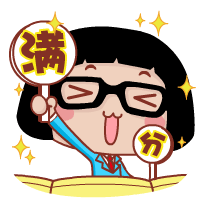 于是,我开始磨掉心里的抵触,认真听课,发现其实老师知识点和语法讲得