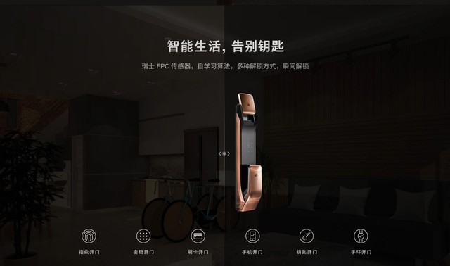 博鱼(中国)官方网站-BOYU SPORTS助推消费升级 优点科技发布2699元(图8)