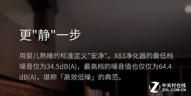 你好,现在还有除甲醛这方面业务?想请教您点除甲醛跑业务的技巧,您能分享下吗?920158975