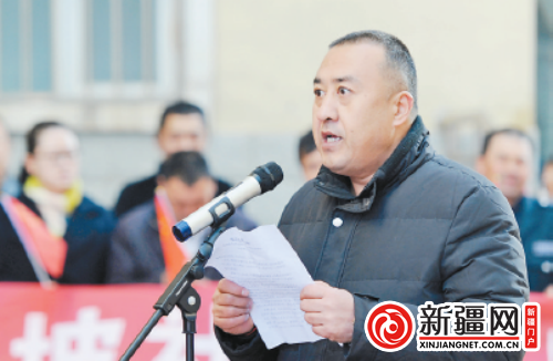 沙依巴克区社区干部群众发声亮剑 做落实总目