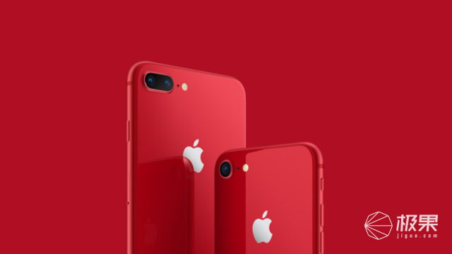 红色特别版iPhone 8发布,红与黑的搭配终于来