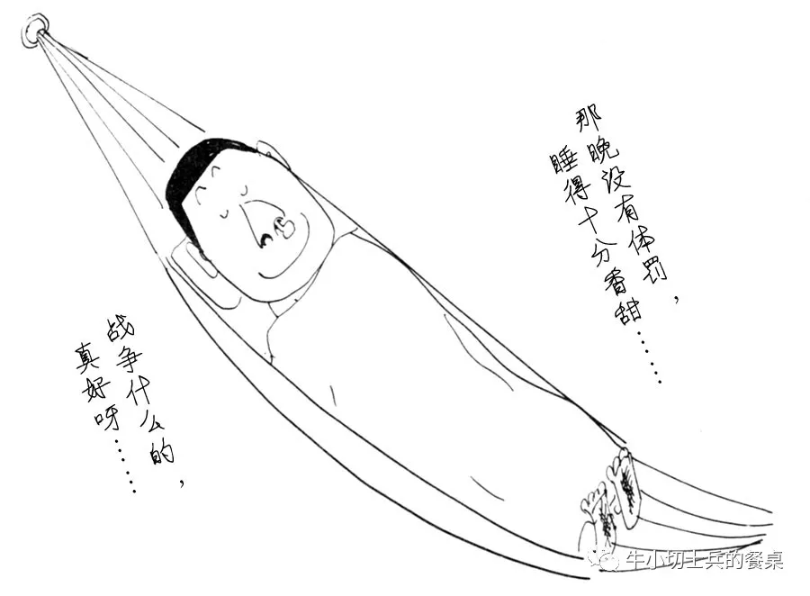article_img