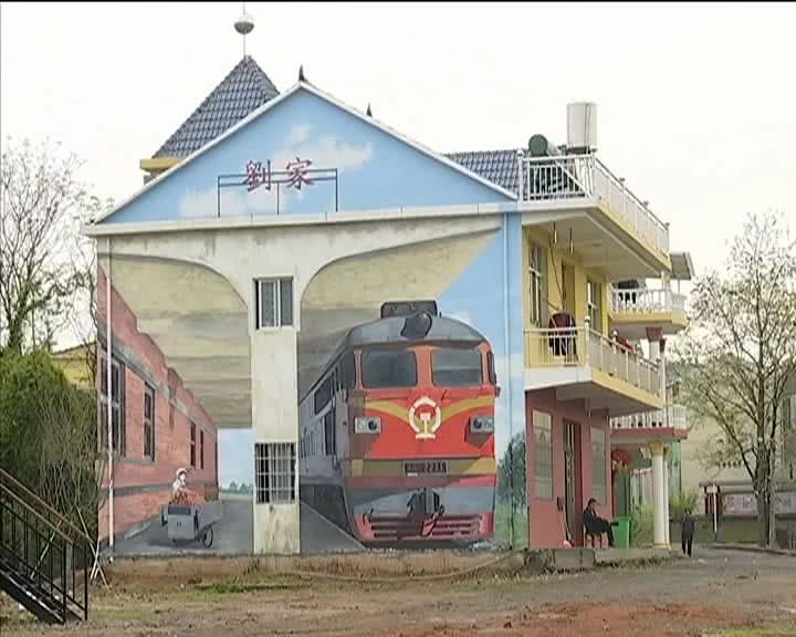 上饶横峰司铺有个“火车小镇”,能让你穿越时光