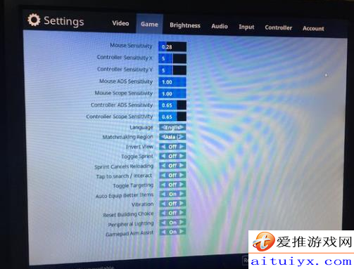 堡垒之夜手游英文界面翻译_怎么设置中文