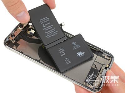 苹果正在研发多项新型电池技术,手机续航能力