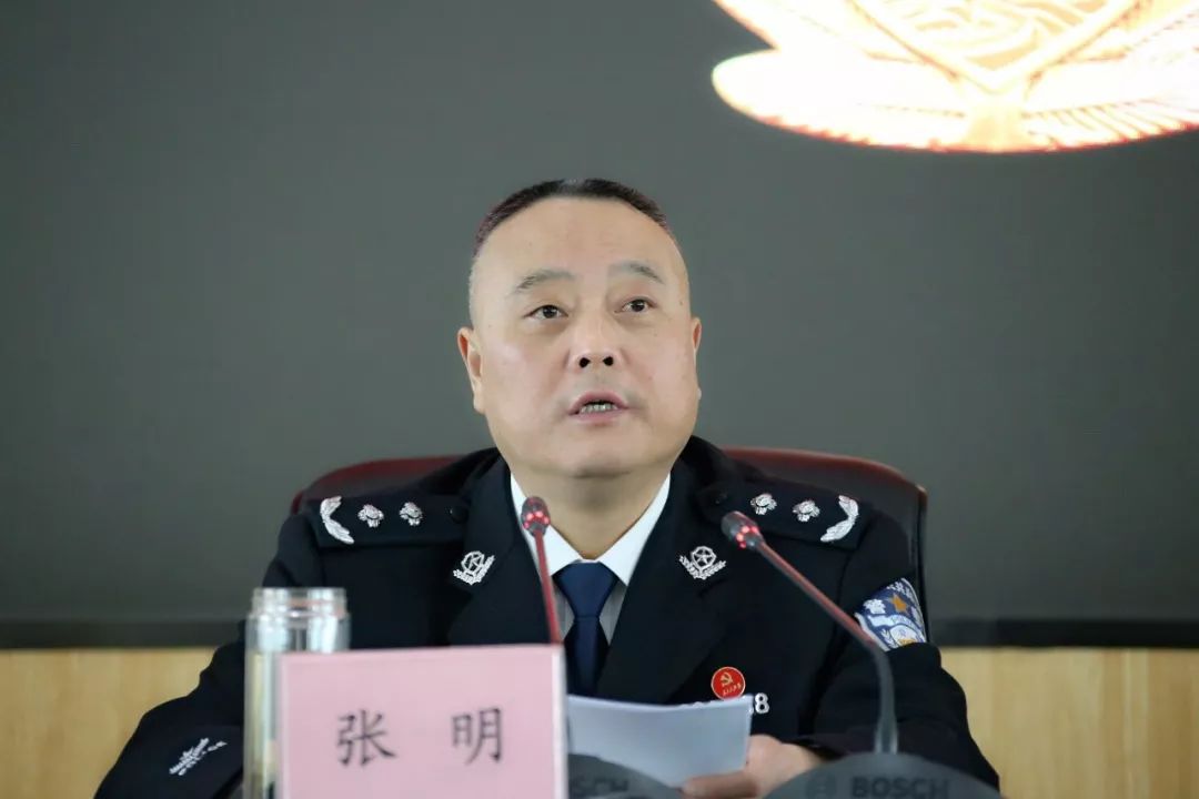 榆林市公安局召开全市公安刑侦工作暨扫黑除恶