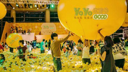 开室内儿童游乐园怎么样?最新利润分析