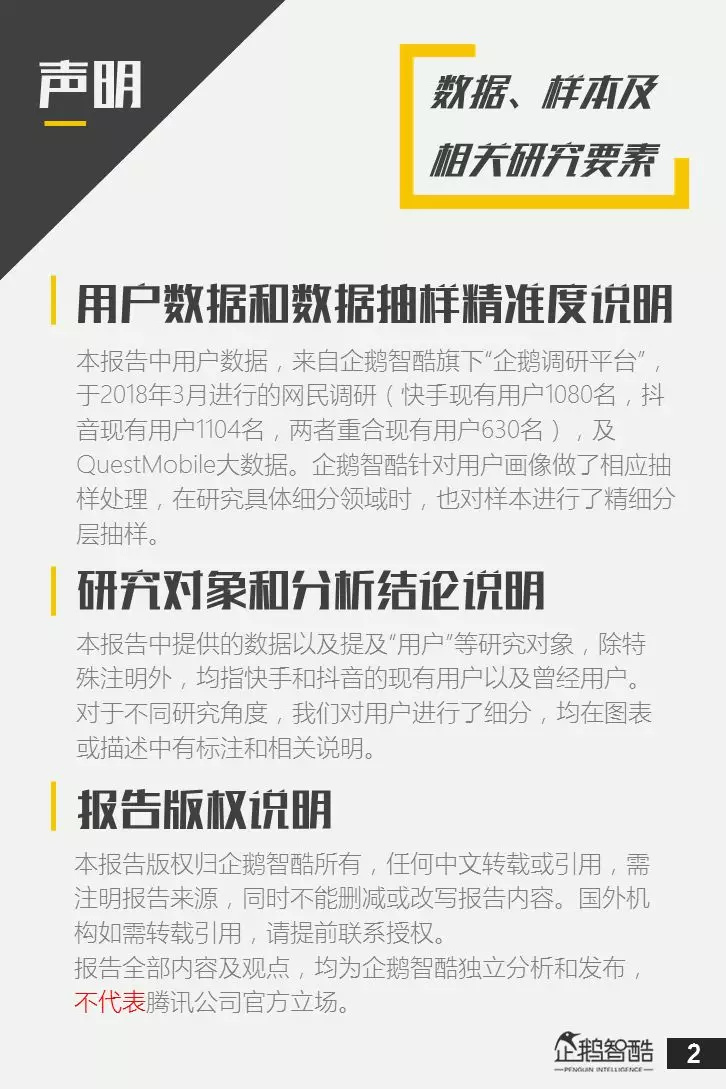 FD66E98E01D3670177BA2207475D24CA52D636B6_size177_w726_h1089.jpeg