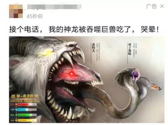 ι