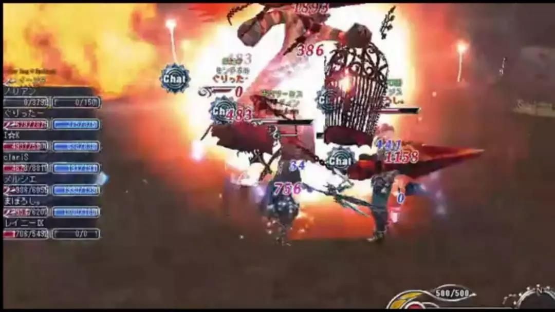 2.5D