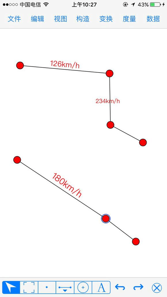 吃鸡跳伞不够别人快?网友指出快速落地要点!