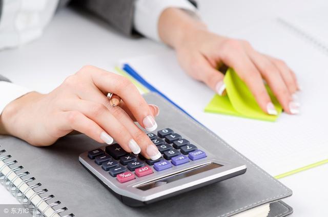 浅谈银行承兑汇票贴现的3种会计核算方法,财务