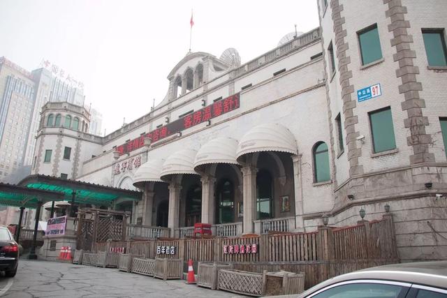 沈阳百年老店之辽宁宾馆