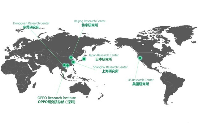 OPPO研究院成立 聚拢全球资源提升创新力 