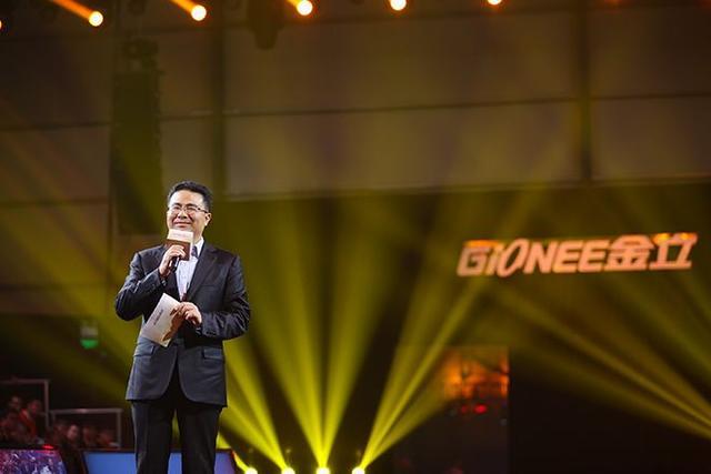 金立手机大规模解约应届生,违约金拖欠两个月