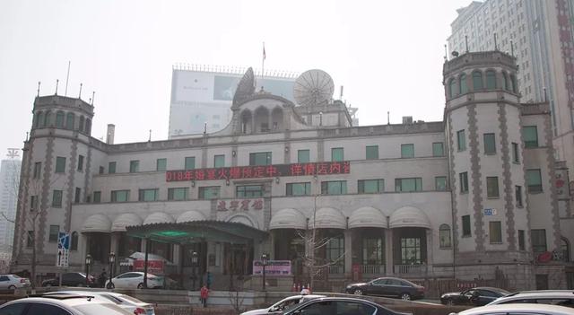 沈阳百年老店之辽宁宾馆