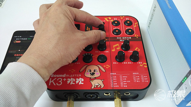 功能强易操作,你离K歌之王就差这款外置声卡—创新SoundBlasterK3 功能强易操作,你离K歌之王就差这款外置声卡—创新SoundBlasterK3