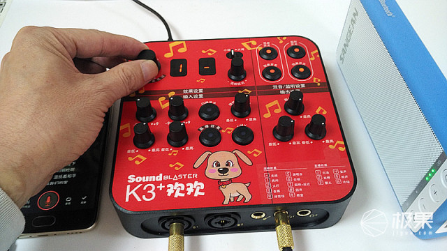 功能强易操作,你离K歌之王就差这款外置声卡—创新SoundBlasterK3 功能强易操作,你离K歌之王就差这款外置声卡—创新SoundBlasterK3