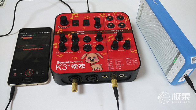 功能强易操作,你离K歌之王就差这款外置声卡—创新SoundBlasterK3 功能强易操作,你离K歌之王就差这款外置声卡—创新SoundBlasterK3