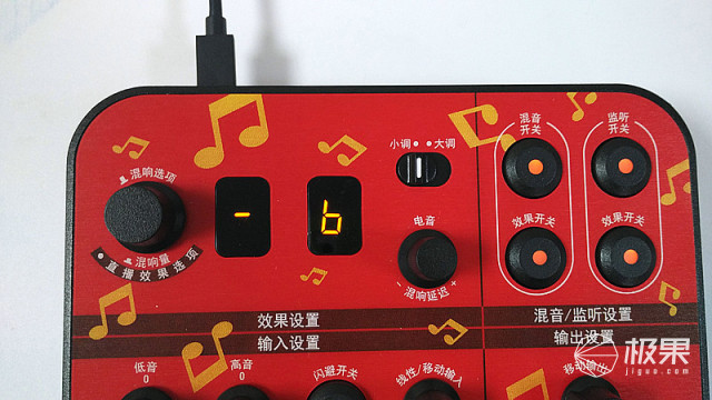 功能强易操作,你离K歌之王就差这款外置声卡—创新SoundBlasterK3 功能强易操作,你离K歌之王就差这款外置声卡—创新SoundBlasterK3