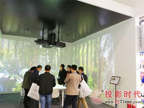 德浩携全系列激光投影机及应用方案亮相IFC2018