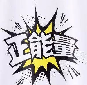 628605AF9E4C1FA5496918B62A943A3D394F2475_size21_w300_h293.jpeg