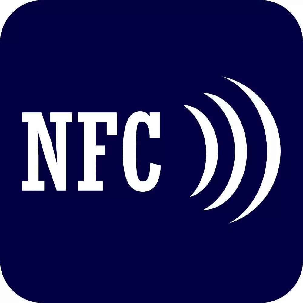 比支付宝扫码还好用的nfc,你试过嘛