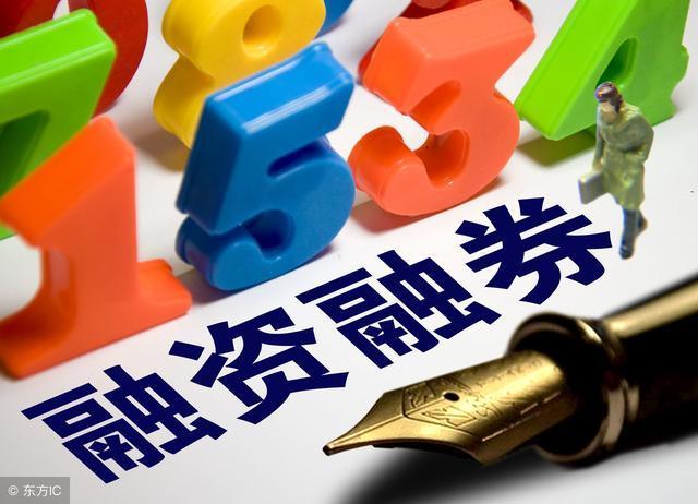 保理公司和商业承兑汇票贴现,差别在哪里?