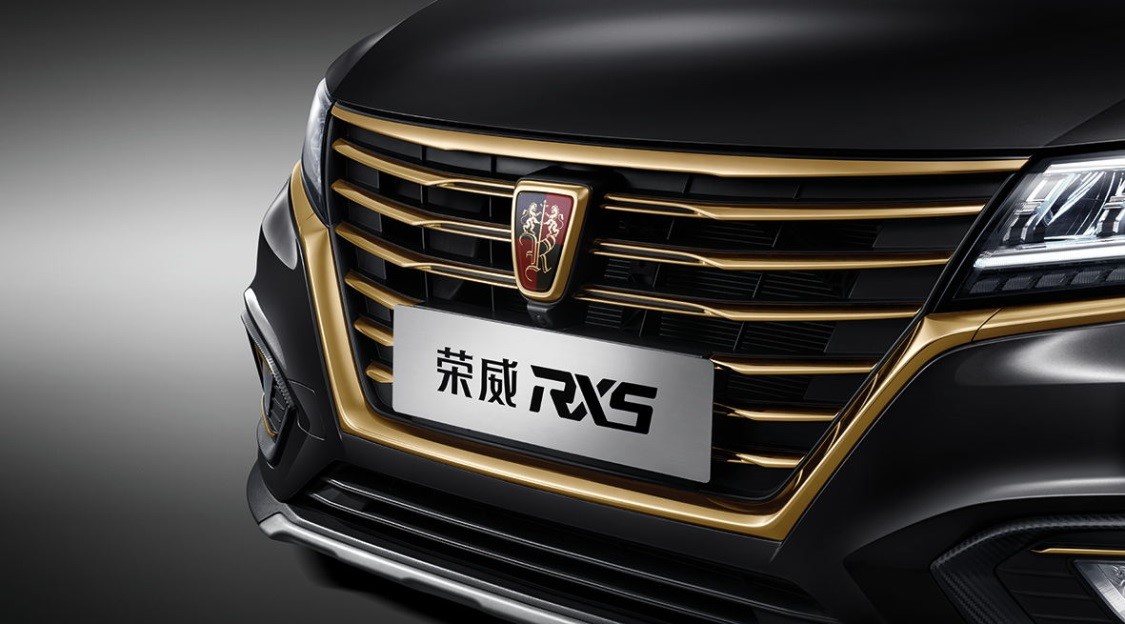 荣威RX5 30T黑金珍藏版上市 售16.98万元