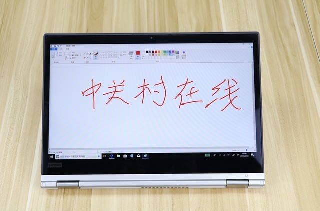 ThinkPad S1 2018评测 360°翻转以多变应万变