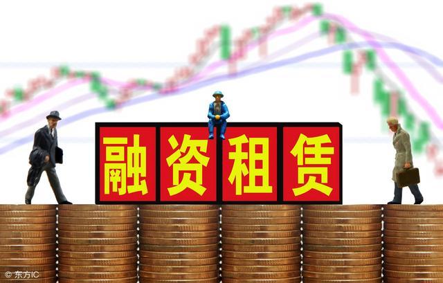 保理公司和商业承兑汇票贴现,差别在哪里?